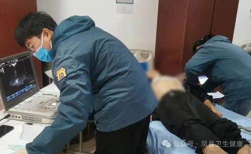 凤县中医医院 敬老院里送健康，关爱老人显真情