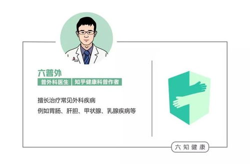 揭秘养生保健的世界 服务种类与日常实践