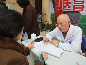 中医治未病新篇章 威海市中医院启动中医药预防保健服务与膏方养生文化节