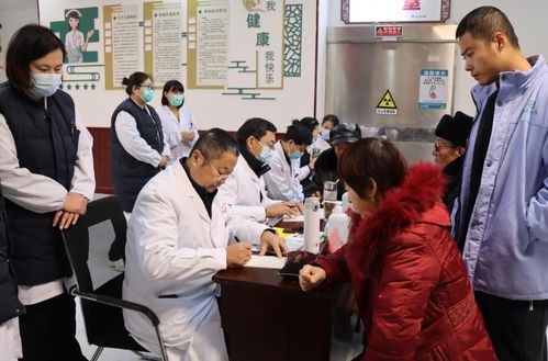 曲阜市老科协石门山义诊送健康，医疗服务暖人心