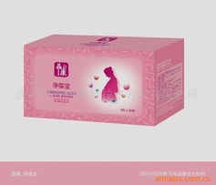 深圳市正道生物技术开发有限公司 多元保健食品与专业养生服务全览